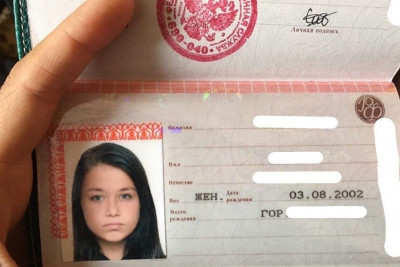 0lEJ6rmGGT8.jpg