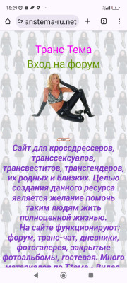 Screenshot_2024-06-28-15-29-43-138_com.android.chrome.jpg