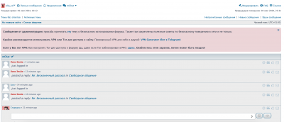 Screenshot 2024-07-05 at 10.12.51.png