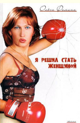 Screenshot_1.jpg