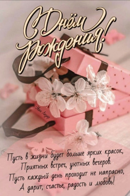 ab33f24c37a72e07a523241f6e9dbbd4.jpg
