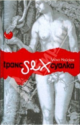 Screenshot_2.jpg
