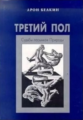 Screenshot_3.jpg