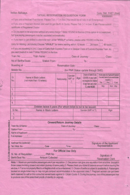 ticket 001.jpg