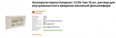Screenshot_4.jpg