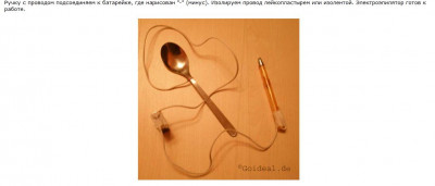 Screenshot_10.jpg