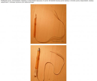 Screenshot_8.jpg