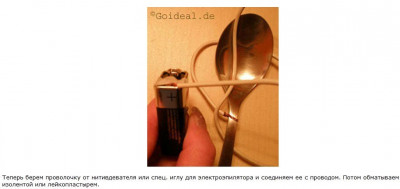 Screenshot_6.jpg