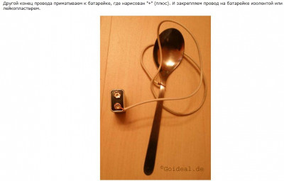 Screenshot_5.jpg