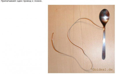 Screenshot_4.jpg
