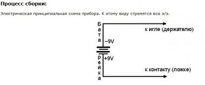 Screenshot_2.jpg