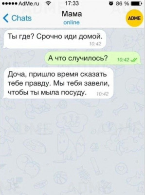 17318427847182.jpg