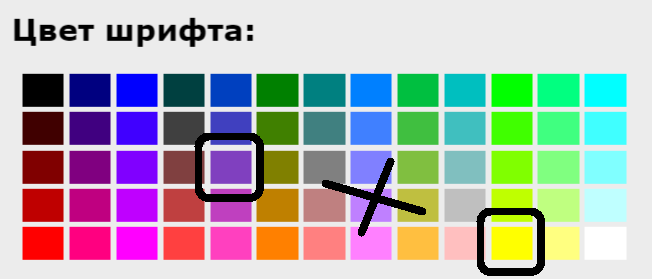 2024-11-30_15-03-57_2.png