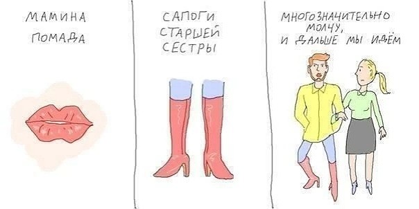 IMG_20241204_144631_(604_x_302_пиксель).jpg