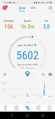 Screenshot_20241229_210315_Pacer.jpg