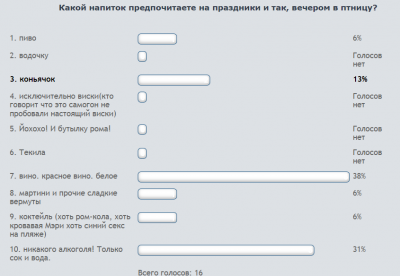 Снимок экрана 2025-01-02 224220.png