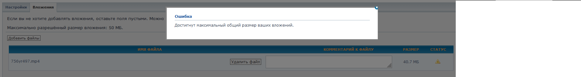 yh5eye54yrtr443555.png