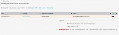 Screenshot_9.jpg