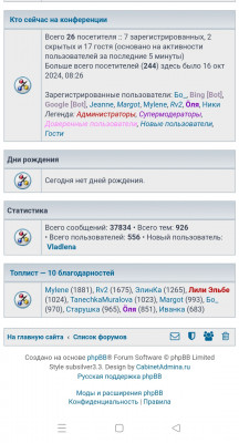 Screenshot_2025-01-12-18-29-21-04_40deb401b9ffe8e1df2f1cc5ba480b12.jpg