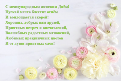 2024-03-08_10-31-58.png