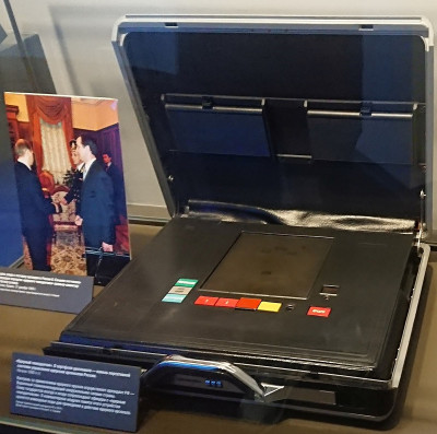 Nuclear_case_02.jpg