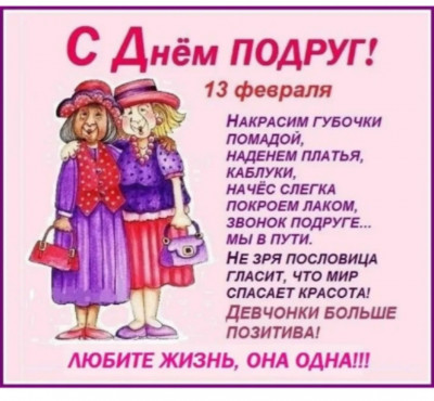 1739419464237.jpg