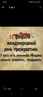 Screenshot_2025-02-13-10-21-42-29_68e74cc0265513bba3f4cf8e2c9891fe.jpg