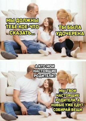 218776_1_trinixy_ru.jpg