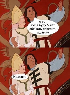 -l696rveMQM.jpg