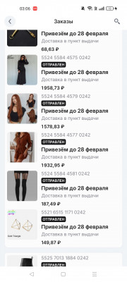 Screenshot_2025-02-24-03-06-38-89_3c841798971d89a92069939d312bec3c.jpg