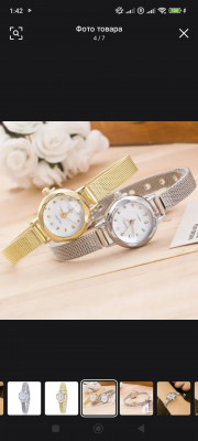 Screenshot_2025-02-28-01-42-15-136_ru.aliexpress.buyer.jpg