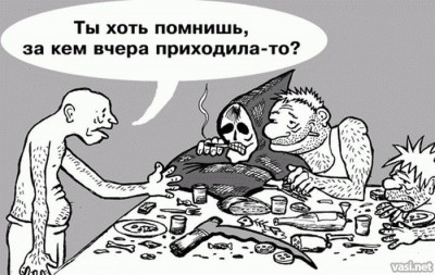94b1c90f5970baae295d6154f1112658.jpg