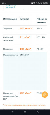 Screenshot_20250228-091416.jpg