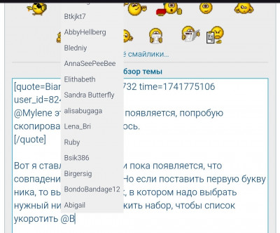 Screenshot_2025-03-12-15-31-16-471_com.android.chrome-edit.jpg