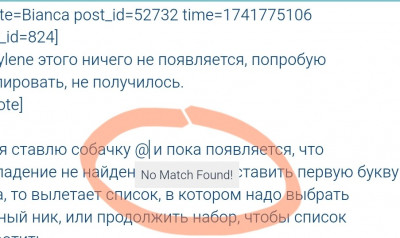 Screenshot_2025-03-12-15-29-42-381_com.android.chrome-edit.jpg