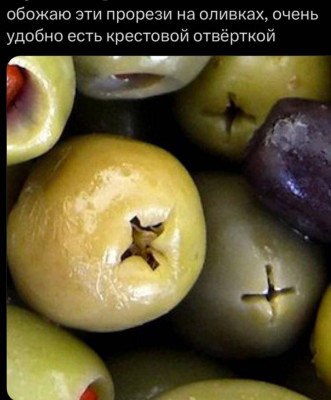 lsGhlqEGac8.jpg