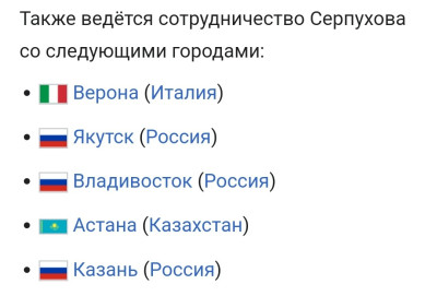 Screenshot_20250321_083624_Yandex Browser.jpg