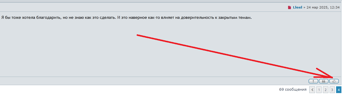 jk6u4y5645tjuht.png
