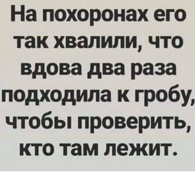 52230f59872e1b9fe8920200b7e3de31.jpg