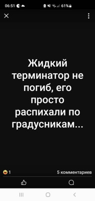 ByjXljuALFA.jpg