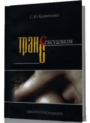 kalinchenko.gif
