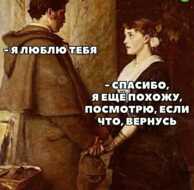 746992324158.jpg