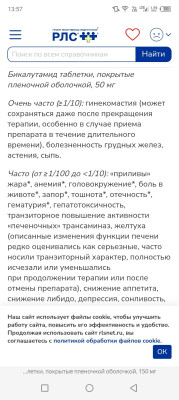 Screenshot_20250512-135736.jpg