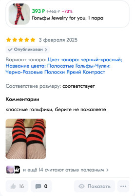 1748092422666.jpg