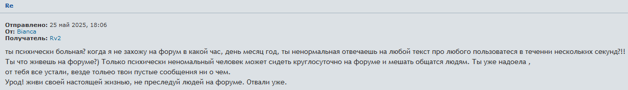 jner647y4342t6245.png