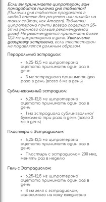 Screenshot_20250601_141204_Yandex Browser.jpg