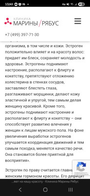 Screenshot_20250619_154207_Yandex Browser.jpg