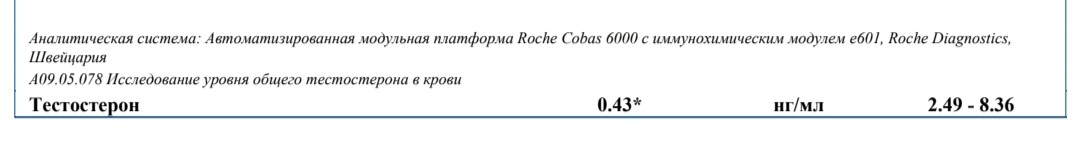 1724590509550.jpg
