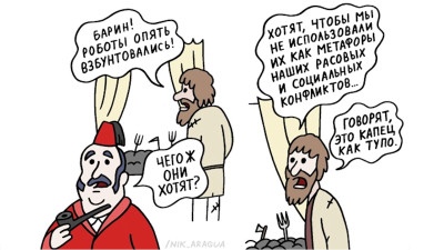 bh4ewh54y56hfrerd34.jpg