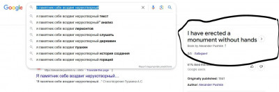 Снимок1.JPG